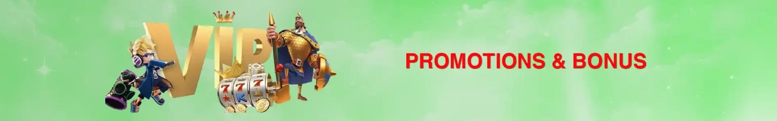 jilix 07 Promotions Pagetop